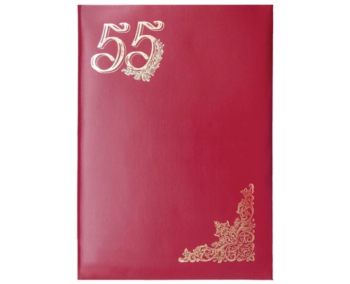 Папка адресная 55 лет бумвинил APbv_386 / 160231 "Дава"