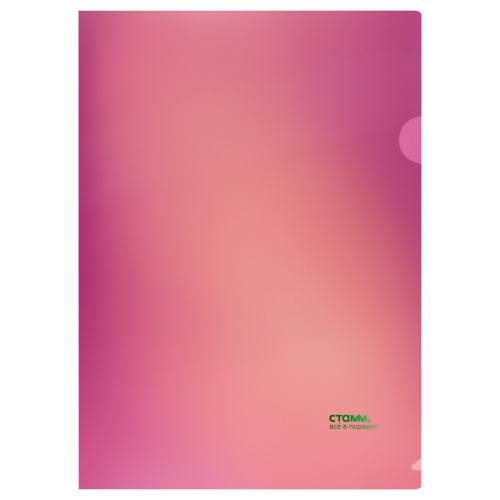Папка-уголок А4 СТАММ Сияние 180мкм непрозрачная розовая ММ-32024 "Дава"