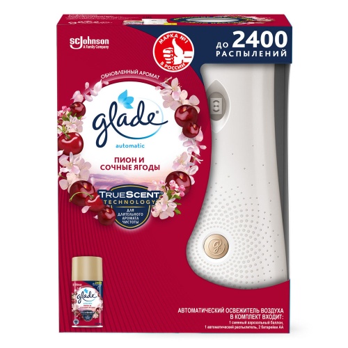 Освежитель воздуха GLADE Automatic диспенсер+картридж Пион и сочные ягоды 269мл 602181 "Дава"