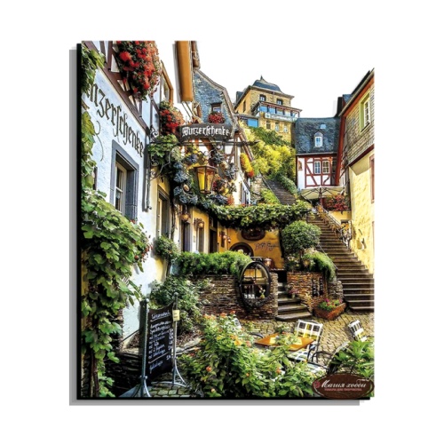 Набор для творчества Папертоль РТ150366 Уютная улочка "Дава"