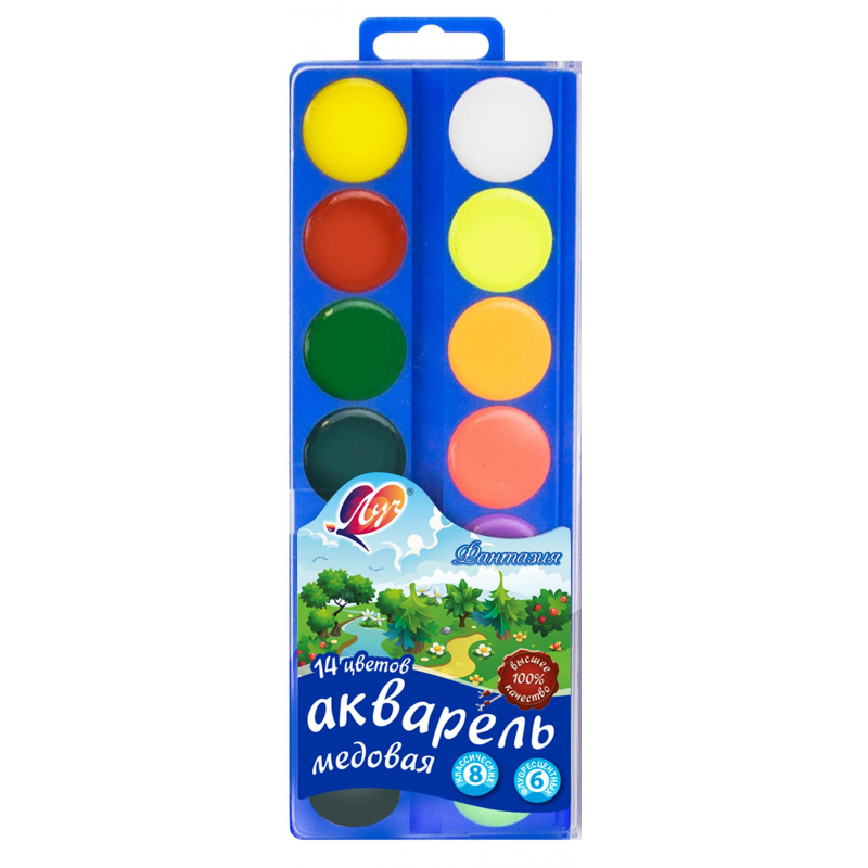 Краски акварельные 14цв. Луч Фантазия 30С 1902-08 "Дава"