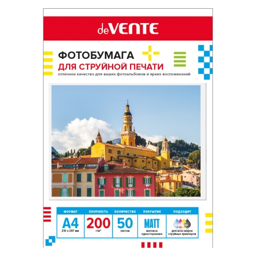 Фотобумага А4 матовая 200г/м2 50л deVENTE односторонняя 2042505 "Дава"