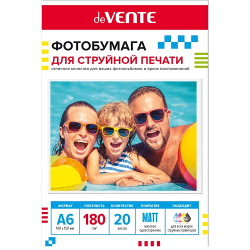 Фотобумага А6 матовая 180г/м2 20л deVENTE односторонняя 2042412 "Дава"