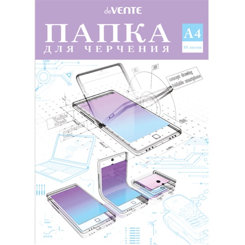 Папка для черчения А4/10л deVENTE Телефон 160г 2111404 "Дава"
