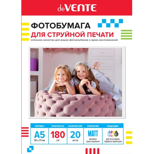 Фотобумага deVENTE для струйной печати А5/180г/20л матовая 2042403 "Дава"