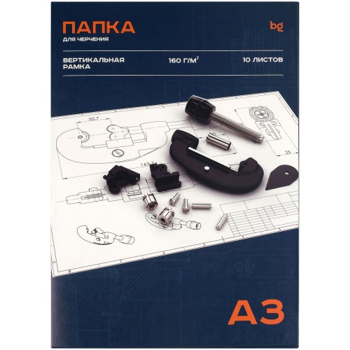 Папка для черчения А3/10л BG с вертикальной рамкой 160г/м2 Пч10А3в_58477 "Дава"