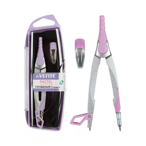 Готовальня 2 предмета deVENTE Pastel 5093310 сиреневый "Дава"