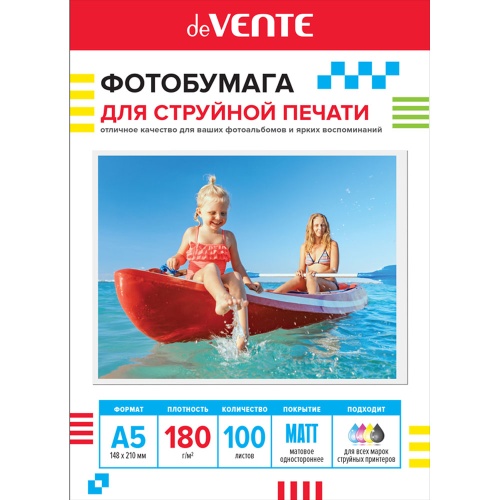 Фотобумага А5 матовая 180г/м2 100л deVENTE односторонняя 2042401 "Дава"