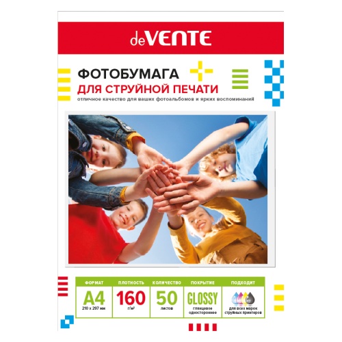 Фотобумага А4 глянцевая 160г/м2 50л deVENTE односторонняя 2042500 "Дава"