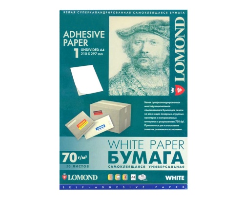 Бумага самоклеящаяся  LOMOND А4  1шт/л 2100005 210*297 50л. "Дава"