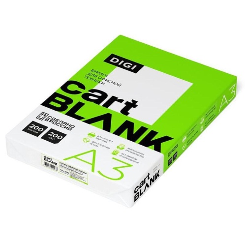 Бумага А3 Cartblank Digi 200г/м2 200л. "Дава"