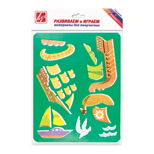 Трафарет-раскраска Корабли ушедших времен 10С 565-08 "Дава"