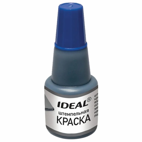 Штемпельная краска IDEAL BY синяя 24мл 7014 "Дава"