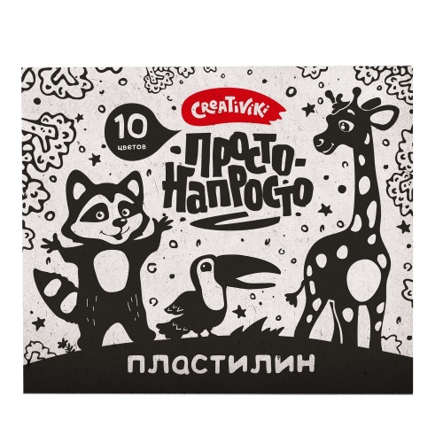 Пластилин 10цв. Creativiki ПРОСТО-НАПРОСТО 120г ПЛ1210КР "Дава"
