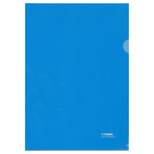 Папка-уголок А4 СТАММ 180мкм прозрачная синяя ММ-30949 "Дава"
