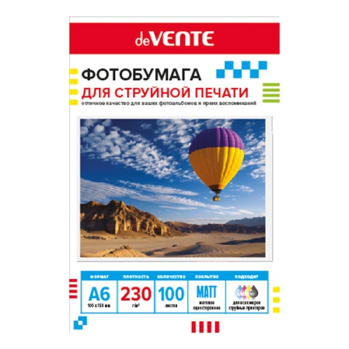 Фотобумага А6 матовая 230г/м2 100л deVENTE односторонняя 2042511 "Дава"