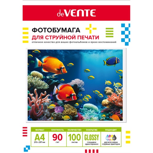 Фотобумага deVENTE для струйной печати А4/90г/100л глянцевая 2042419 "Дава"