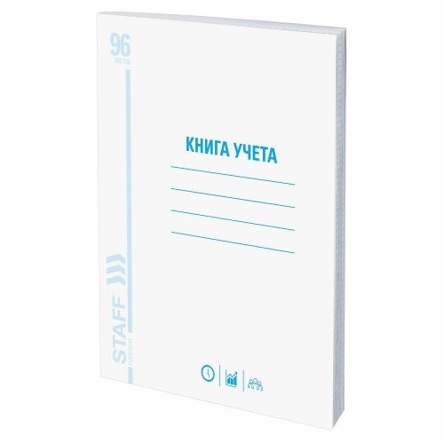 Книга учета  96л STAFF 130187 клетка "Дава"