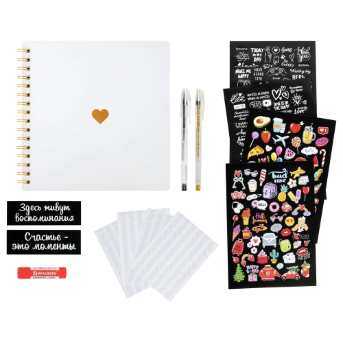 Фотоальбом 22*22см BRAUBERG White Line 20л.,стикеры, ручки, клей 880651 "Дава"