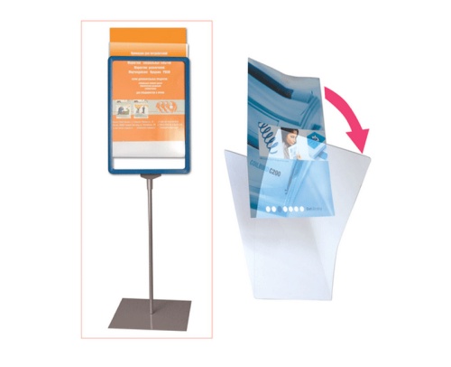 Экран защитный для рамки-POS А3 290263 "Дава"