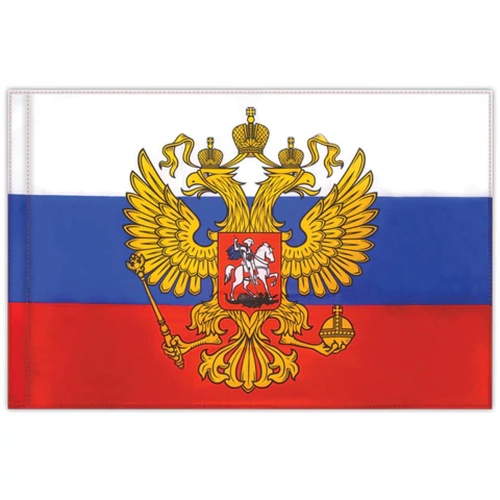 Флаг России 90х135 см с гербом ПРОЧНЫЙ с влагозащитной пропиткой, полиэфирный шелк 550226 "Дава"