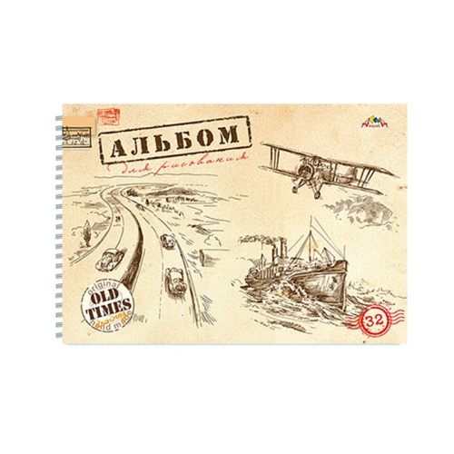 Альбом для рисования А4/32л спираль Техника C0680-50 "Дава"