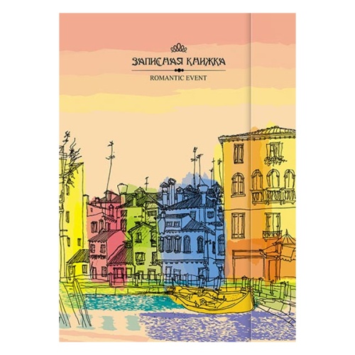 Записная книжка А7 Романтический вечер 100л. С3353-01 "Дава"