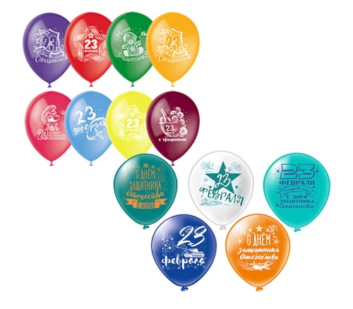 Шарики надувные 12" 30см 23 Февраля "Дава"