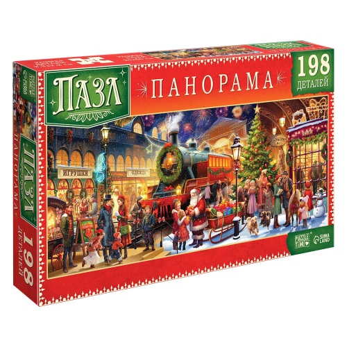 Пазлы  198 эл. Новогодняя станция  "Дава"