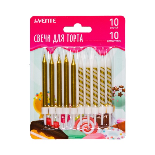 Свечи набор 10шт/уп deVENTE золотистые 6,5*0,5см 9060512 "Дава"