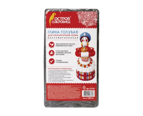 Глина для лепки Остров сокровищ голубая 1кг вакуум 227138 "Дава"