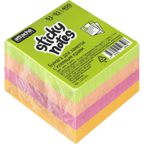 Блок самоклеящийся  51*51мм Attache Выбор 400л неон 1141131 "Дава"