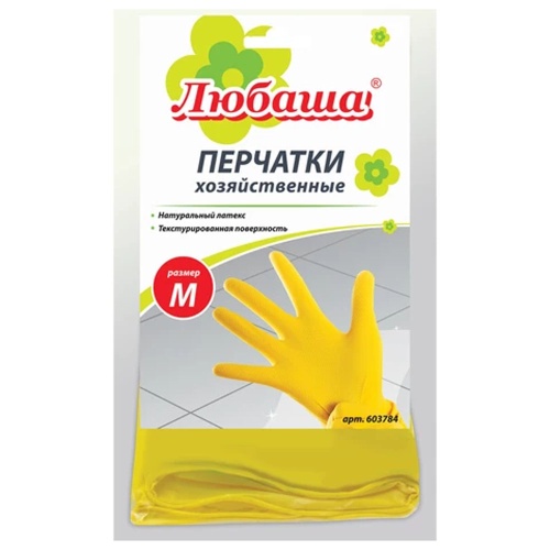 Перчатки латексные ЛЮБАША ЭКОНОМ хлопчатобумажное напыление желтый р-р 7-8, M 603784 "Дава"