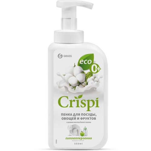 Средство моющее для посуды Grass Crispi Пенка с хлопком 550мл с дозатором 125454 "Дава"