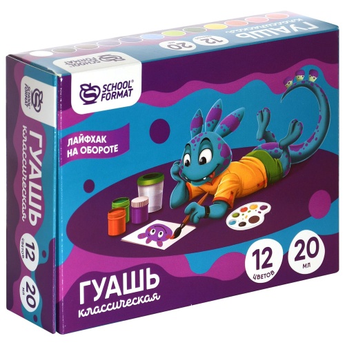 Гуашь 12цв. Умный Динозавр 20мл ГУШ012-СД "Дава"