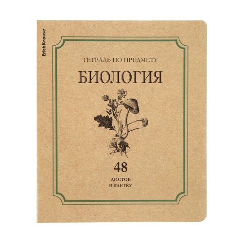 Тетрадь 48л предметная ErichKrause Букинист Биология "Дава"