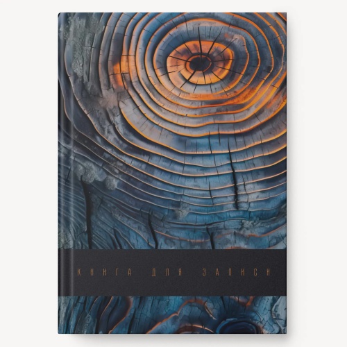 Тетрадь 100л/А4 твердая обложка Древо жизни КЗ41004347 "Дава"