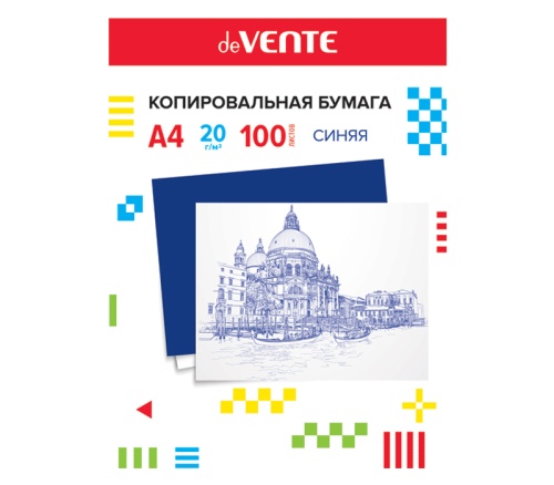 Бумага копировальная А4/100л синяя deVENTE 2041302  "Дава"