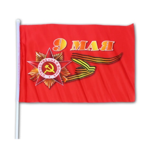 Флаг День Победы 16*24см ткань, красный "Дава"
