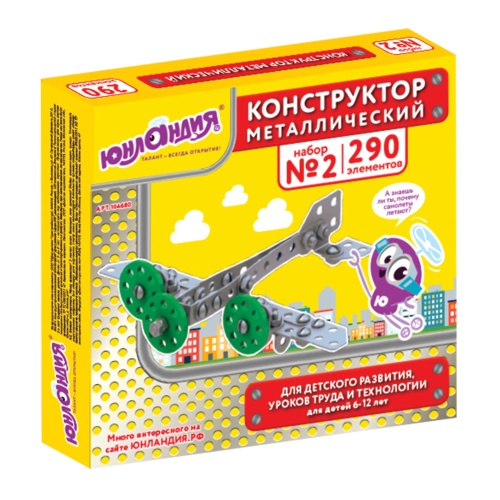 Конструктор металлический №3 Юнландия 292 элемента 104681 "Дава"