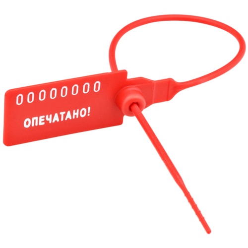 Пломба номерная пластик самофиксирующаяся 350 мм красная "Дава"