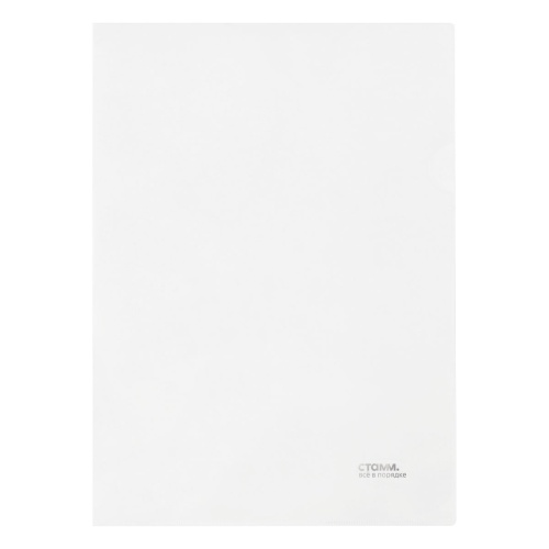 Папка-уголок А4 СТАММ 180мкм прозрачная бесцветная ММ-30941 "Дава"