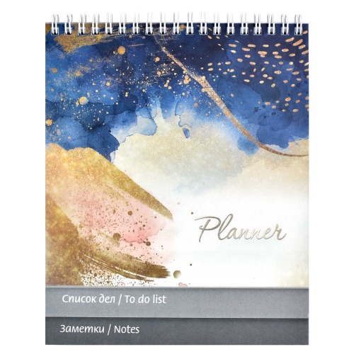 Планинг Феникс 165*205мм Абстракция 62763 "Дава"