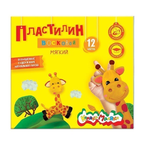 Пластилин 12цв. Каляка-Маляка восковой 180г ПВКМ12, со стеком "Дава"