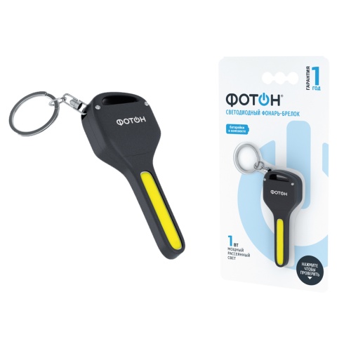 Фонарь-брелок  ФОТОН К-140 светодиодный черный 2 батарейки CR2032 в комплекте "Дава"