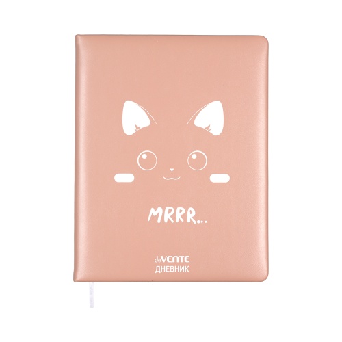 Дневник 1-11 кл. deVENTE Мррр...  2020643 "Дава"