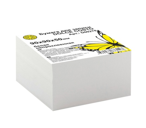 Блок для записей  9*9*5см DOLCE COSTO эконом, белый D00278 "Дава"