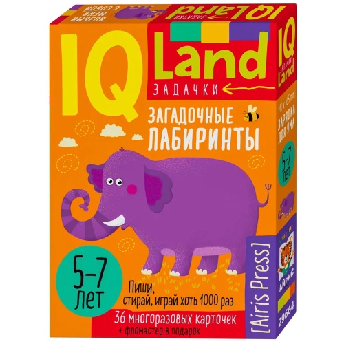 Обучающие карточки IQ Загадочные лабиринты, многоразовые,с маркером 5+ 29664 "Дава"