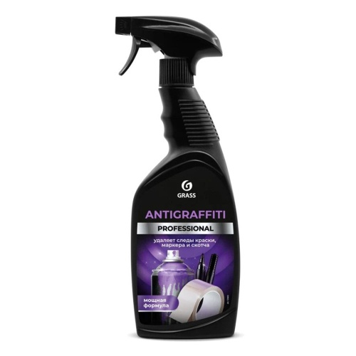 Средство чистящее GRASS ANTIGRAFFITI PROFESSIONAL 600мл (для удаления этикеток,жвачки,маркера,клея) "Дава"
