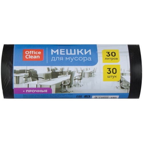 Мешки для мусора  30л/30шт OfficeClean ПНД прочные 50*60см 10мкм черные 228591 "Дава"